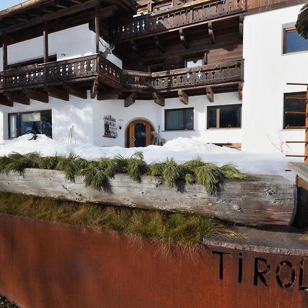Apartment Tirol-2 By Interhome Ортизеи Экстерьер фото